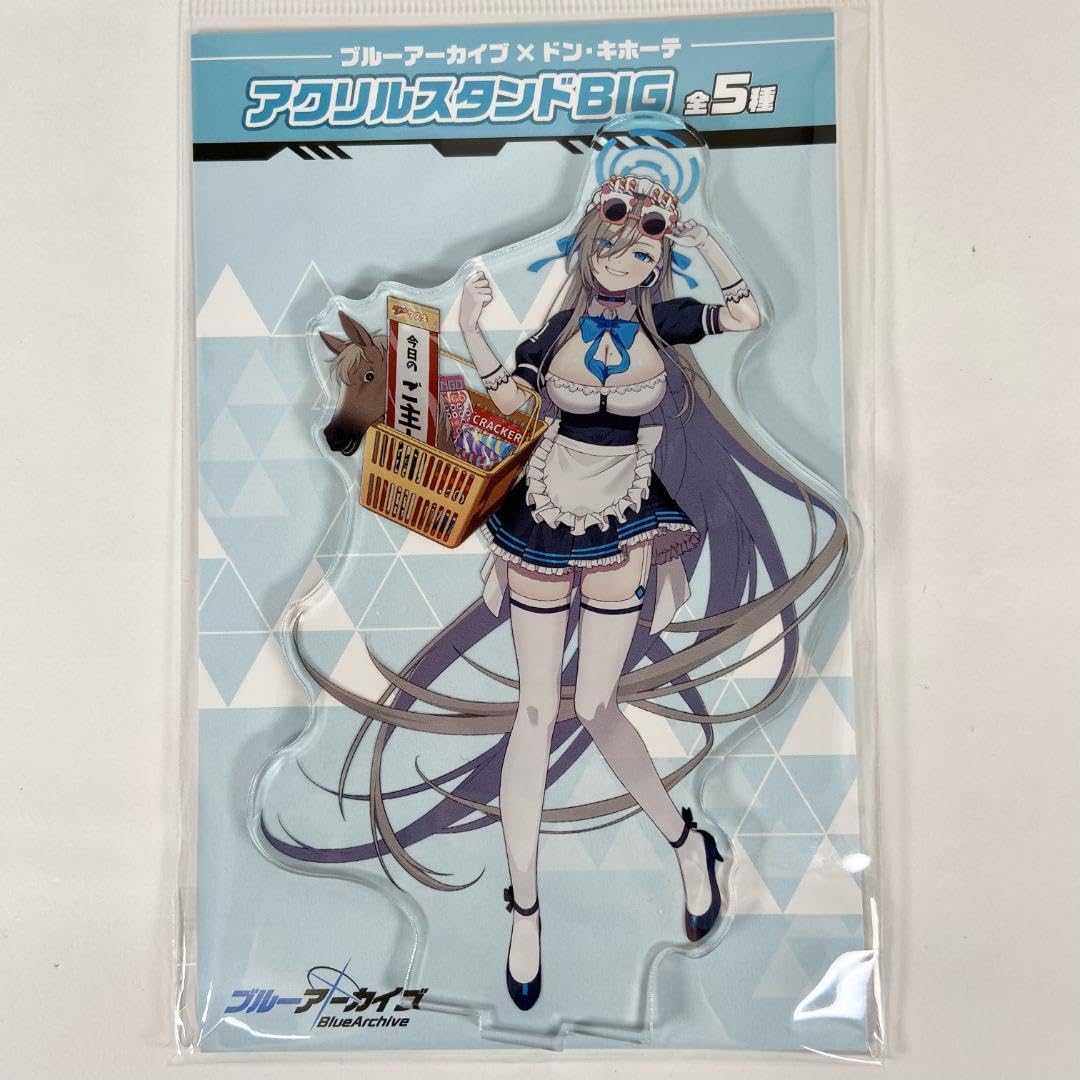 Amazon.co.jp: ブルアカ アスナ アクリルスタンド ドンキコラボ